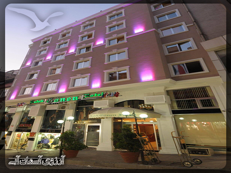 هتل لاللی گونن استانبول